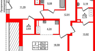 2-к. квартира, 74 м²