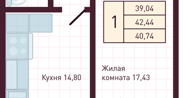 1-к. квартира, 40 м²