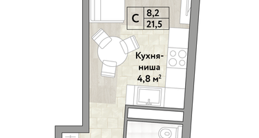 Студия, 21&nbsp;м²