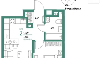 2-к. квартира, 45&nbsp;м²