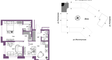 Студия, 60&nbsp;м²