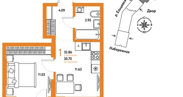 1-к. квартира, 32&nbsp;м²