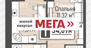 1-к. квартира, 32&nbsp;м²