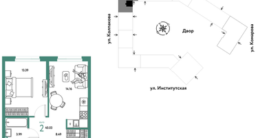 Студия, 40&nbsp;м²
