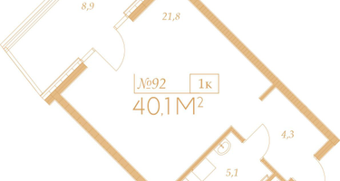 1-к. квартира, 40 м²