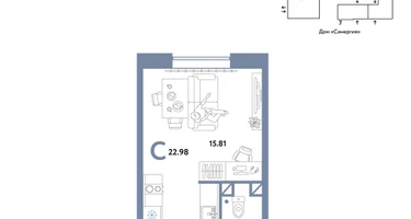 Студия, 22&nbsp;м²