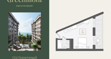 1-к. квартира, 34&nbsp;м²