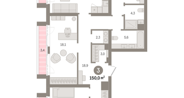 3-к. квартира, 150&nbsp;м²