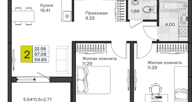 2-к. квартира, 59 м²