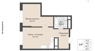 1-к. квартира, 45&nbsp;м²