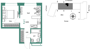 2-к. квартира, 33&nbsp;м²
