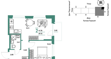 2-к. квартира, 41&nbsp;м²