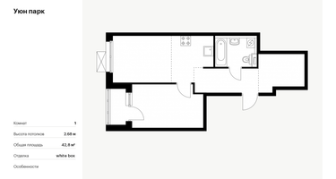 1-к. квартира, 42&nbsp;м²