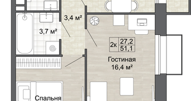 2-к. квартира, 51 м²