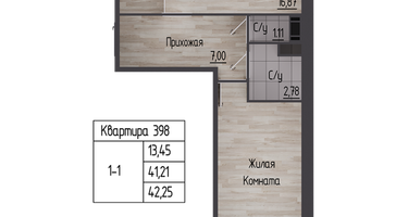 1-к. квартира, 42&nbsp;м²