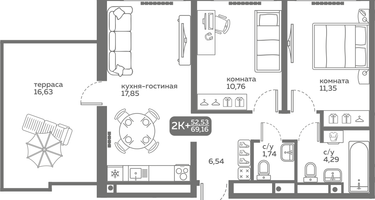 2-к. квартира, 52 м²