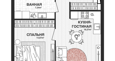 1-к. квартира, 46&nbsp;м²