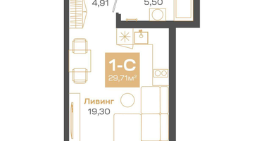 Студия, 29&nbsp;м²