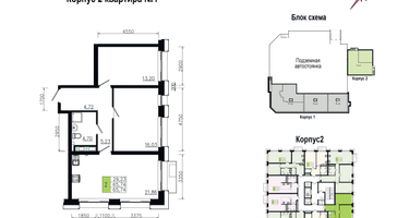 2-к. квартира, 60 м²