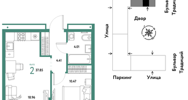 2-к. квартира, 37&nbsp;м²