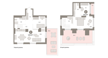 2-к. квартира, 142&nbsp;м²