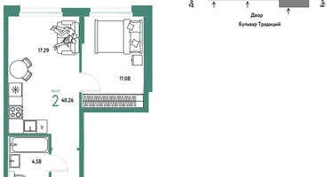 2-к. квартира, 40&nbsp;м²