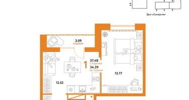 1-к. квартира, 37&nbsp;м²
