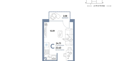 Студия, 24&nbsp;м²