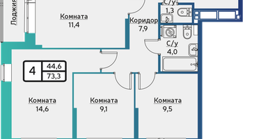 4-к. квартира, 73&nbsp;м²