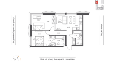 3-к. квартира, 68&nbsp;м²