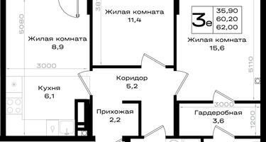 3-к. квартира, 62&nbsp;м²