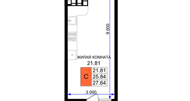Студия, 27&nbsp;м²