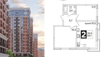 2-к. квартира, 59&nbsp;м²