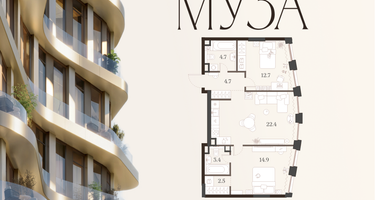2-к. квартира, 65&nbsp;м²