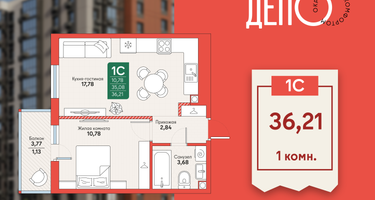 1-к. квартира, 36&nbsp;м²