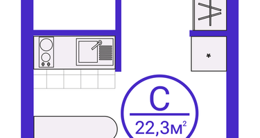 Студия, 22&nbsp;м²