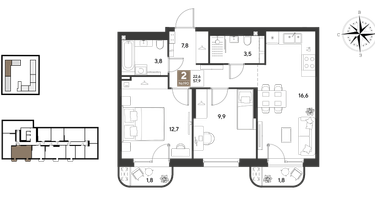 2-к. квартира, 57 м²