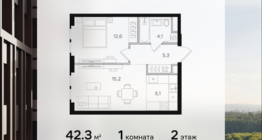 1-к. квартира, 42 м²