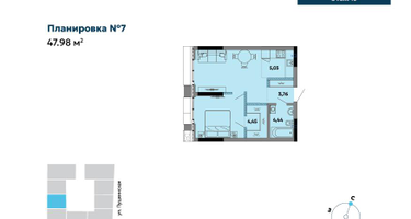 2-к. квартира, 47&nbsp;м²