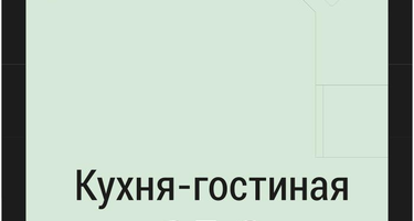 Студия, 21&nbsp;м²