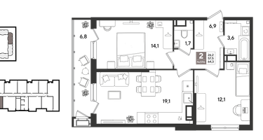 2-к. квартира, 63&nbsp;м²