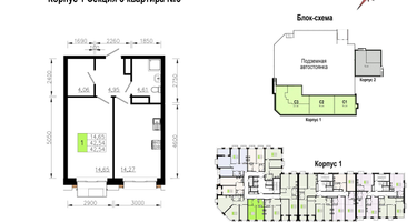 1-к. квартира, 42&nbsp;м²