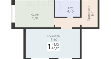 1-к. квартира, 43&nbsp;м²
