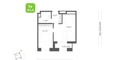 1-к. квартира, 44 м²