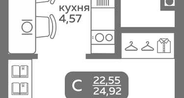 Студия, 22 м²
