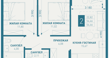 2-к. квартира, 56&nbsp;м²