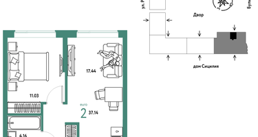 2-к. квартира, 37&nbsp;м²