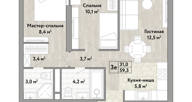 2-к. квартира, 59 м²