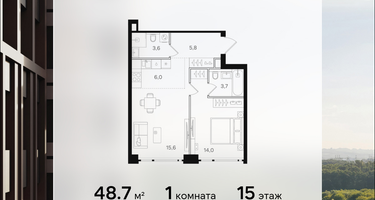 1-к. квартира, 48 м²