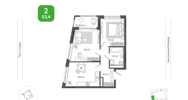 2-к. квартира, 53&nbsp;м²